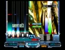 beatmania IIDX - waxing and wanding ( Hyper )