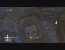 ゼルダの伝説 トワイライトプリンセス Part31【しどろもどろ実況プレイ】