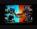 【EXVS】 8/6 神保町某所貸切【フリプ2#エクシア視点】