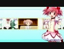 【合作MAD】まどぽっぷ！【魔法少女まどか☆マギカ】