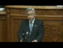 8.3 参議院本会議：岩城光英議員（自民）の討論