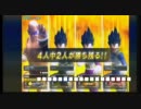 ドラゴンボールZENKAIバトルロイヤル Cクラス ナッパの悲哀その6