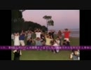 warrock クラン ミラージュ第４回琵琶湖ＯＦＦ会 晒し動画！！