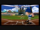 MLB® Bobblehead Pros