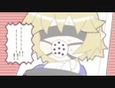 魔厄少女ミラクル∞ヒナクル「Fly me to the moonその3」