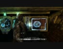 【字幕プレイ】Dead Space 2 PC版 Part30【石村再び】
