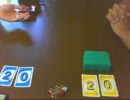 【MTG】ふたりでもっさりたいせんしてみた。part.9【スタン】