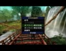 【MHP3実況】へたれ傭兵ともごもご狩人のまったり狩り話．part3