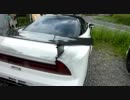 NSXチタンマフラーの音