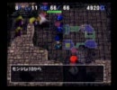 ポポロ異世界20（３０Ｆに行けるまで）