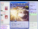 幻想ノ宴ネット大会 第四回実況杯 一回戦