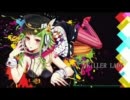 【槍咲雫】KiLLER LADY【歌ってみたんやで】
