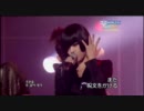 [K-POP] Brown Eyed Girls (BEG) - Abracadabra (Live) 091225 日本語字幕付き