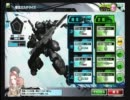 【イベント戦】変態なる紳士のボーダーブレイク　その31【Ａ１】