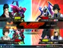 EXVS 豆好きの戦闘　X2改９