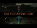 【デモンズソウル】決闘！ブラックファントムズ８【アンバサ編】