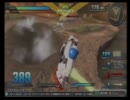 EXVS　試作2号機視点動画 05