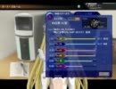武装神姫バトルロンド　オフィシャルバトル７月２９日分（２）　Aクラス