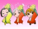 続・ブリ(ﾟ∀ﾟ)ハマチバーズリターン