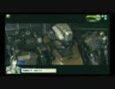 【香港S5のボーダーブレイク】ロリくないロリ風ーPart32【フル久我】