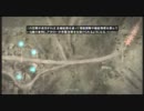 OFP:RED RIVER mission 06 part.1