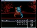三千世界を実況プレイ part6
