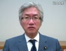 【現実問題 原発以外にベース電力にできるものはない！！】西田昌司