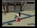 【実況】一家に一台！作戦コードはG-37564【無修正】　-mission13-