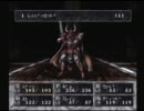ウィザードリィディンギルをゆっくりプレイ　第４０階