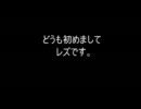 【ビアンも】美女ランキングBEST10【選んでみた】