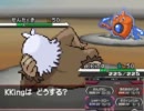 【ポケモンBW】気ままに視聴者とフレンド対戦－100【実況】