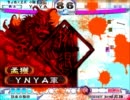 【三国志大戦３】4枚活4デッキで覇王を目指す【part15】