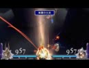 【デュオデシム012】刹那の煌めきを！アドパ対戦メモ【Part.9】