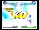 CVS2_ボスラッシュ弐【1/2】