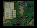 ポケモンマスターの俺が実況プレイ【FE 聖戦の系譜】Part111
