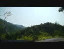 【車載動画】県道50号の旧道走ってみた【広島お散歩ドライブ その1】
