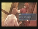 【初】零の軌跡をプレイしてみる。【実況】16