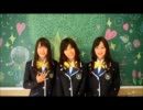 アイドリング!!! 手のひらの勇気