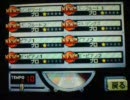 黄金の太陽 開かれし封印 ハイディア村 バンブラver(修正版)