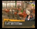 ゆっくりが全コミュ制覇を目指してみたpart41