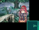 世界樹の迷宮Ⅱ　先生と愉快な子供達の旅　part32-1