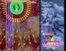 【フリーゲーム】 天災HeartBEAT！！ part2/2