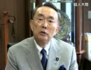 平沼赳夫議員が語る　国会議員3名が入国されなかった鬱陵島問題