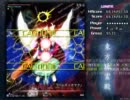 東方地霊殿Lunatic 魔理沙A　攻略風動画（5～6面）