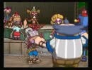 【自分勝手に】GIFTPIA【実況プレイ】その17