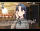 失った青春を取り戻す実況Part30