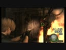 バイオハザード4　Wiiリモコンでハンドガン縛り　part6　後編