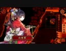 戦国大戦 松左近を使って大大名を目指すその6【正三B】