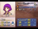 【聖魔の光石】槍王子と往く！マギ・ヴァル大陸の旅【実況】9章（5/5）