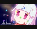 【初音ミク Solid】星屑はっぴいえんど【オリジナル曲 PV】